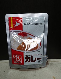 f:id:crowley-uchikawa:20200116222034j:plain f:id:crowley-uchikawa:20200116222034j:plain