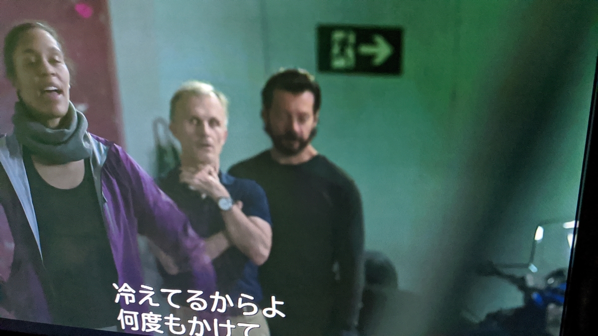f:id:crowley-uchikawa:20200628174306j:plain f:id:crowley-uchikawa:20200628174306j:plain
