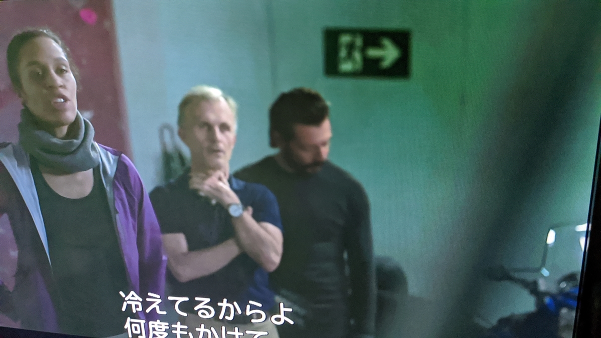 f:id:crowley-uchikawa:20200628174314j:plain f:id:crowley-uchikawa:20200628174314j:plain