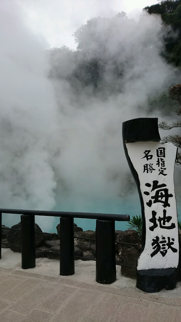 f:id:crownoise:20161114090840j:plain