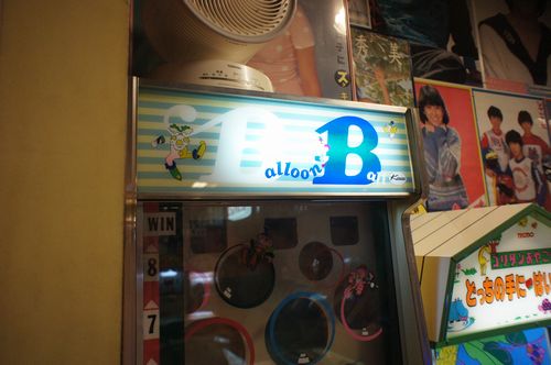 f:id:crownpierrot:20170303211000j:plain f:id:crownpierrot:20170303211000j:plain