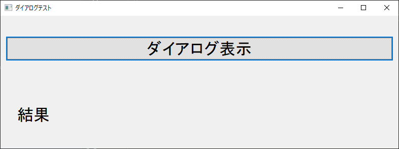 f:id:crowrabbit1212:20201021184613p:plain f:id:crowrabbit1212:20201021184613p:plain