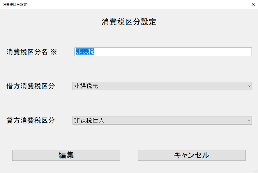 f:id:crowrabbit1212:20210101113633p:plain