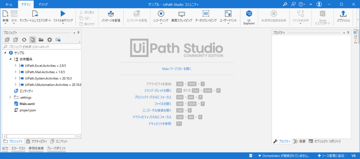 f:id:crowrabbit1212:20210123120206p:plain