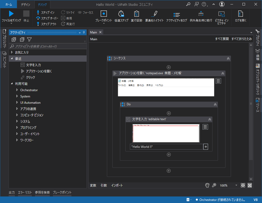 f:id:crowrabbit1212:20210124102420p:plain