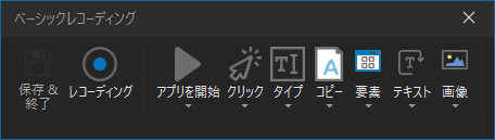 f:id:crowrabbit1212:20210124131153p:plain