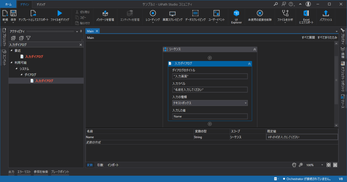 f:id:crowrabbit1212:20210125204858p:plain
