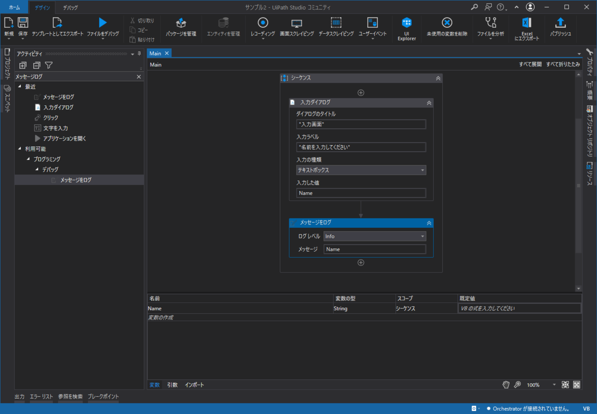 f:id:crowrabbit1212:20210125204914p:plain