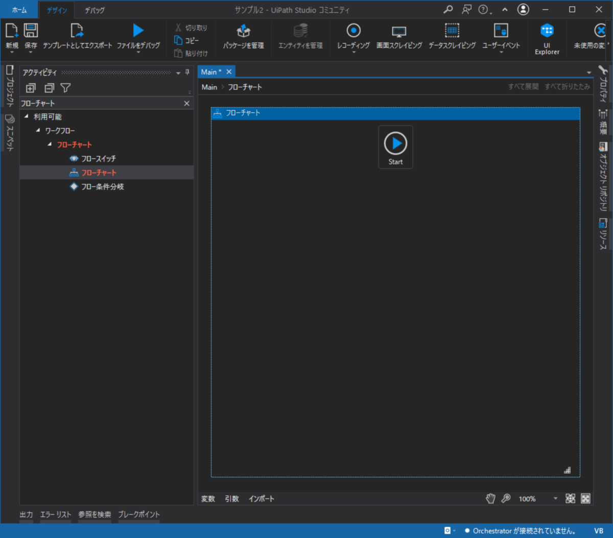f:id:crowrabbit1212:20210126210252p:plain