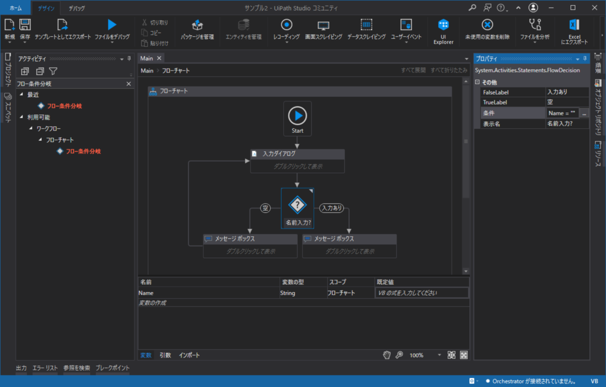 f:id:crowrabbit1212:20210126210318p:plain