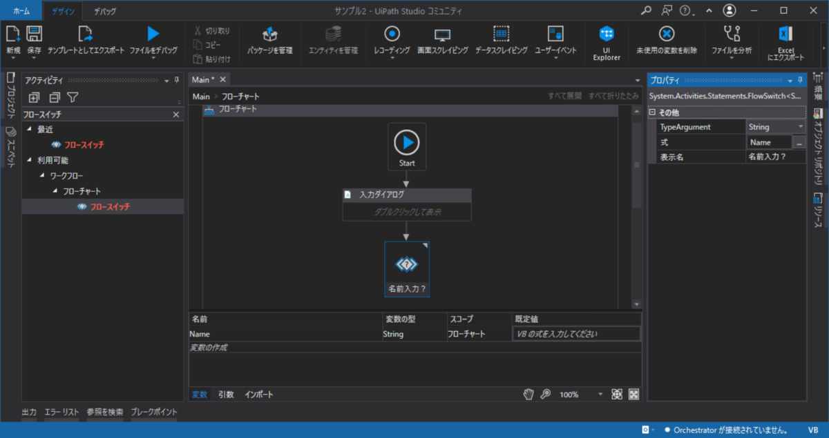 f:id:crowrabbit1212:20210126214159p:plain