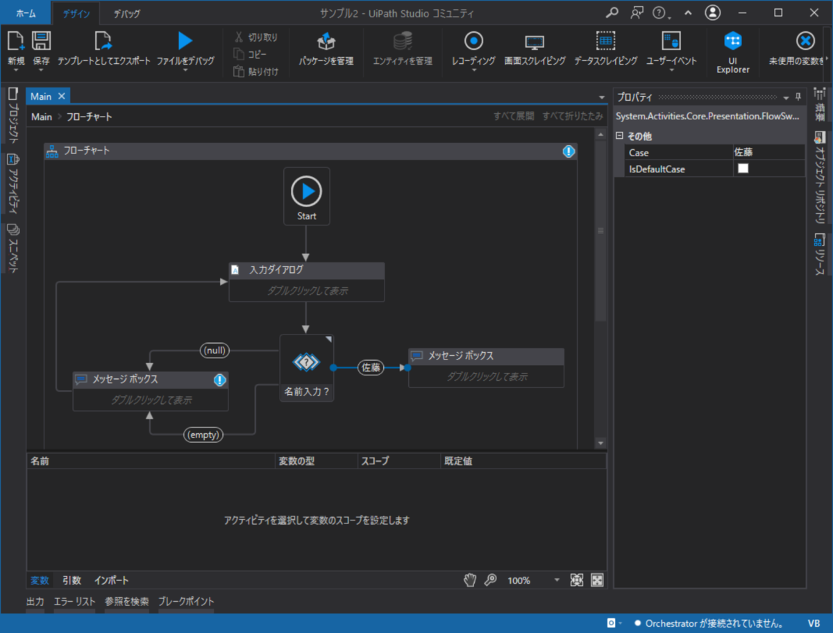 f:id:crowrabbit1212:20210126214256p:plain
