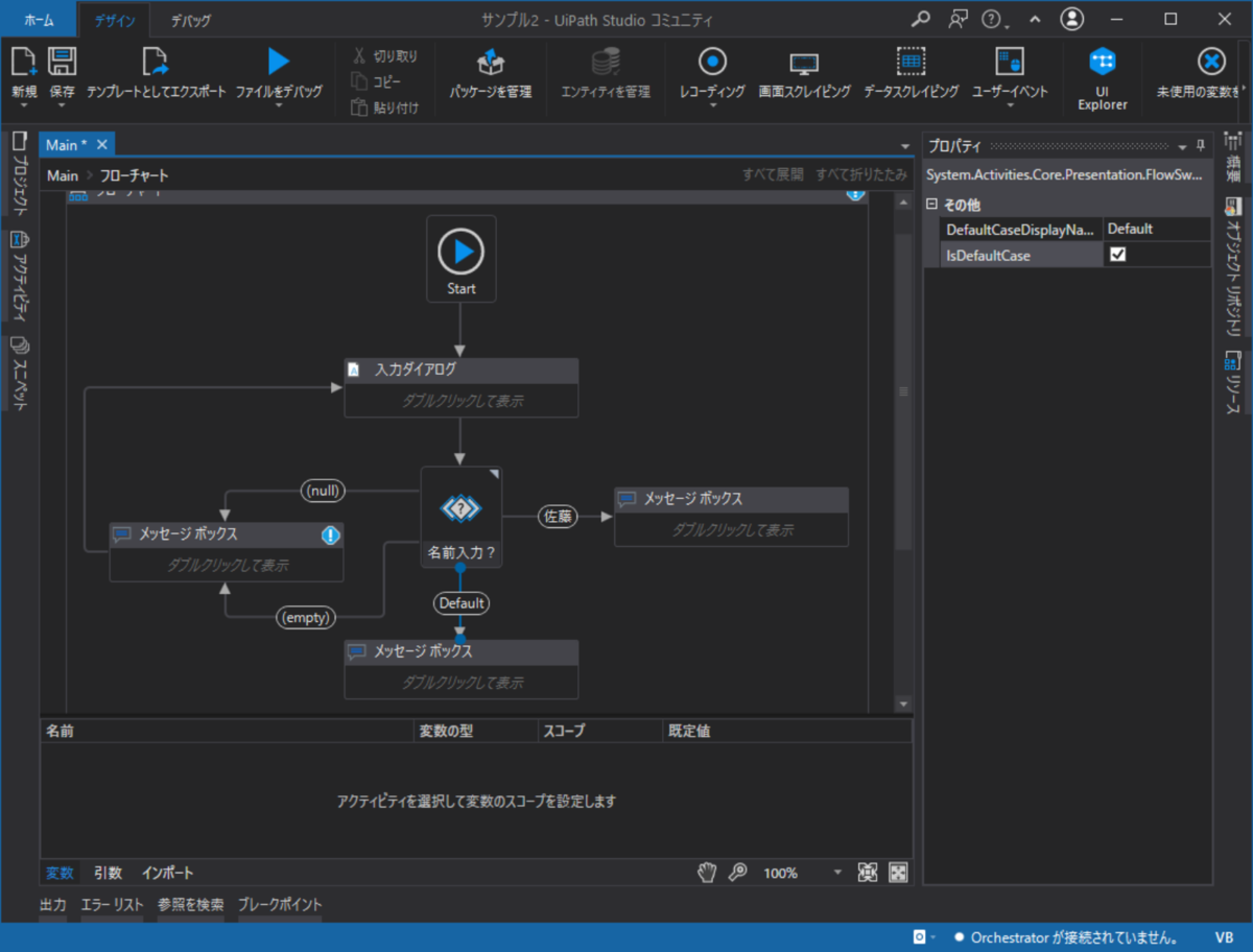 f:id:crowrabbit1212:20210126214333p:plain