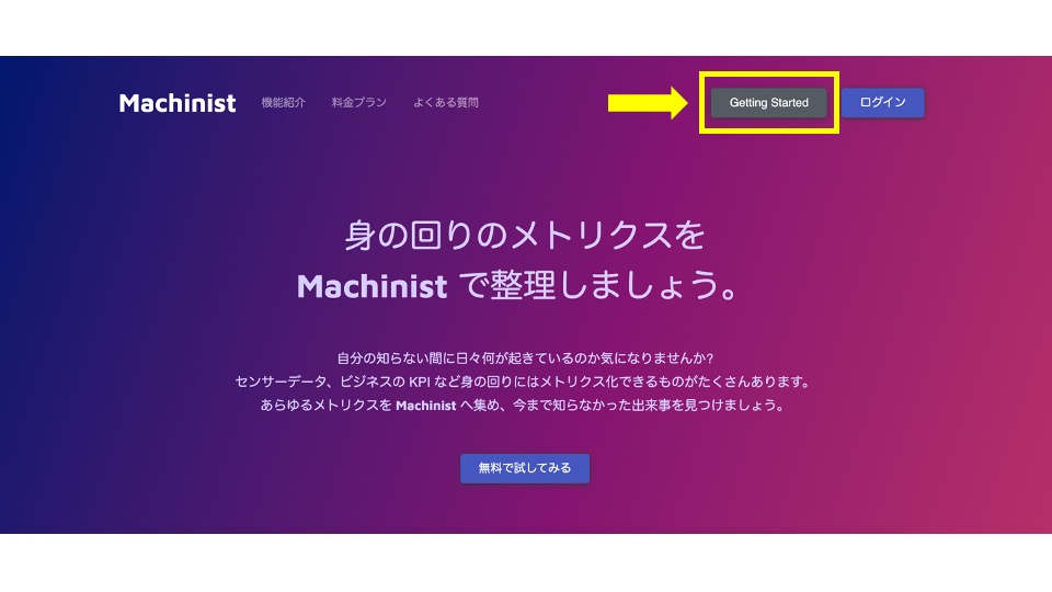 f:id:crowsky:20210518214755j:plain