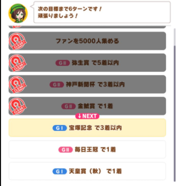 f:id:crs2:20210310001953p:plain