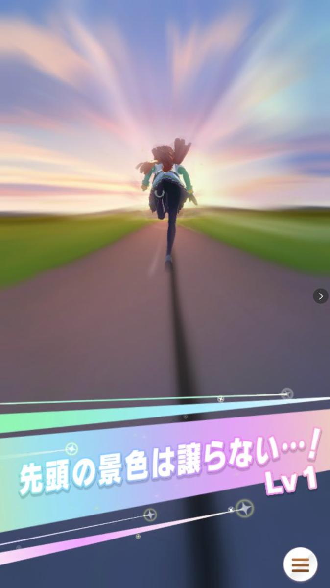 f:id:crs2:20210311221202p:plain