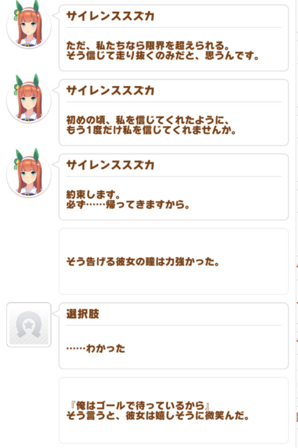 f:id:crs2:20210311223700p:plain