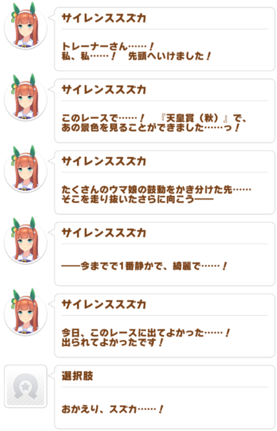 f:id:crs2:20210311225856p:plain