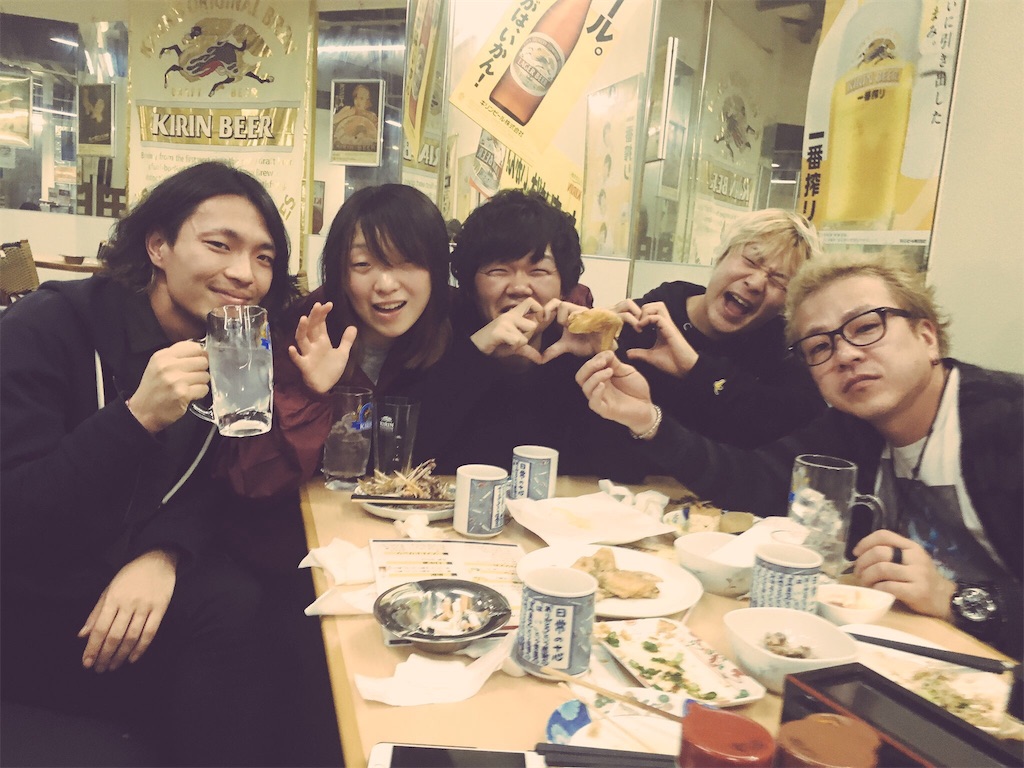 f:id:crsk_7016:20170207010804j:image