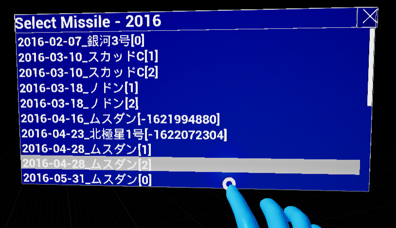 f:id:crssnky:20210711165943p:plain