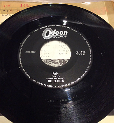 f:id:crt_analog:20160623061352j:plain