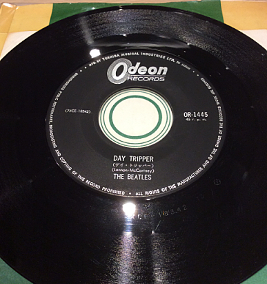 f:id:crt_analog:20160623061353j:plain