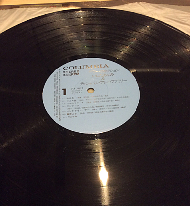 f:id:crt_analog:20160623061357j:plain