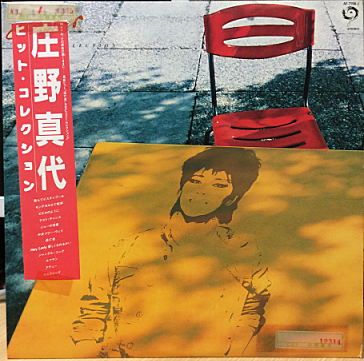 f:id:crt_analog:20160820055152j:plain