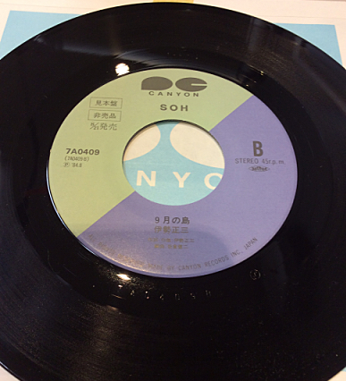 f:id:crt_analog:20160917213848j:plain f:id:crt_analog:20160917213848j:plain