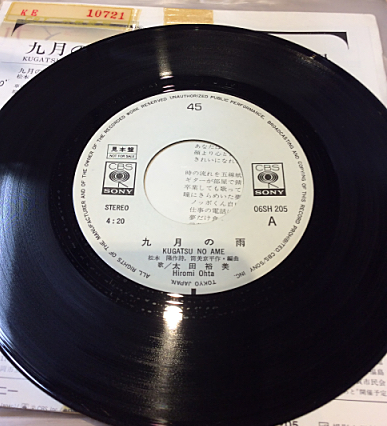 f:id:crt_analog:20160917213849j:plain f:id:crt_analog:20160917213849j:plain