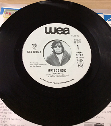 f:id:crt_analog:20170602133425j:plain f:id:crt_analog:20170602133425j:plain