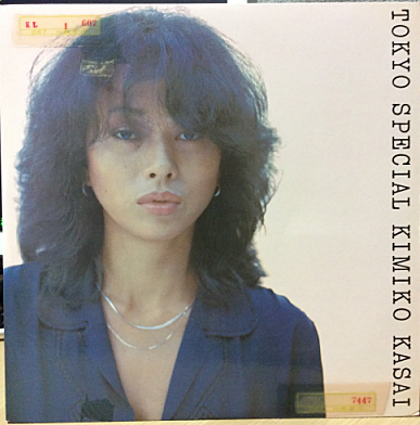 f:id:crt_analog:20170602133438j:plain f:id:crt_analog:20170602133438j:plain