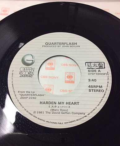 f:id:crt_analog:20170609062810j:plain