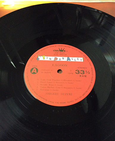 f:id:crt_analog:20170615055241j:plain