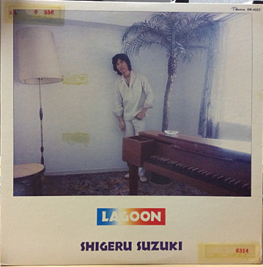 f:id:crt_analog:20170615055244j:plain