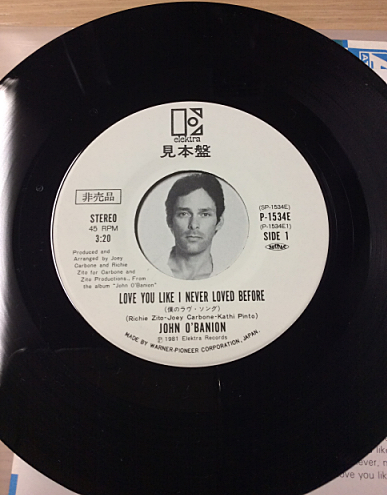 f:id:crt_analog:20170624165517j:plain