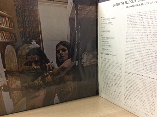 f:id:crt_analog:20170624165521j:plain