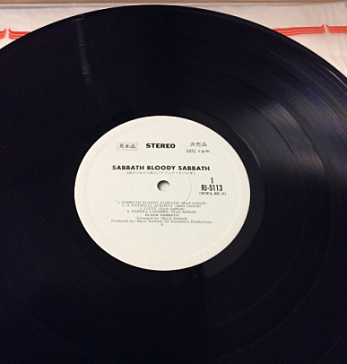 f:id:crt_analog:20170624165525j:plain