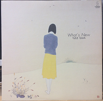 f:id:crt_analog:20171215074413j:plain