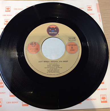 f:id:crt_analog:20180131065906j:plain