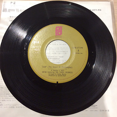 f:id:crt_analog:20181104080613j:plain f:id:crt_analog:20181104080613j:plain