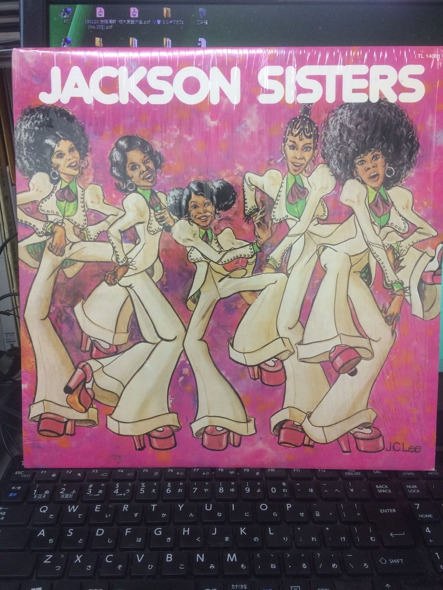 f:id:crt_analog:20190605132300j:plain f:id:crt_analog:20190605132300j:plain