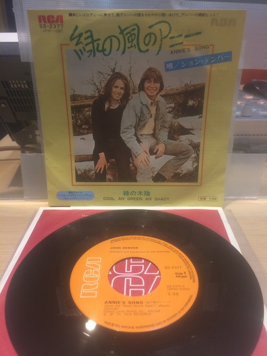 f:id:crt_analog:20201105110406j:plain