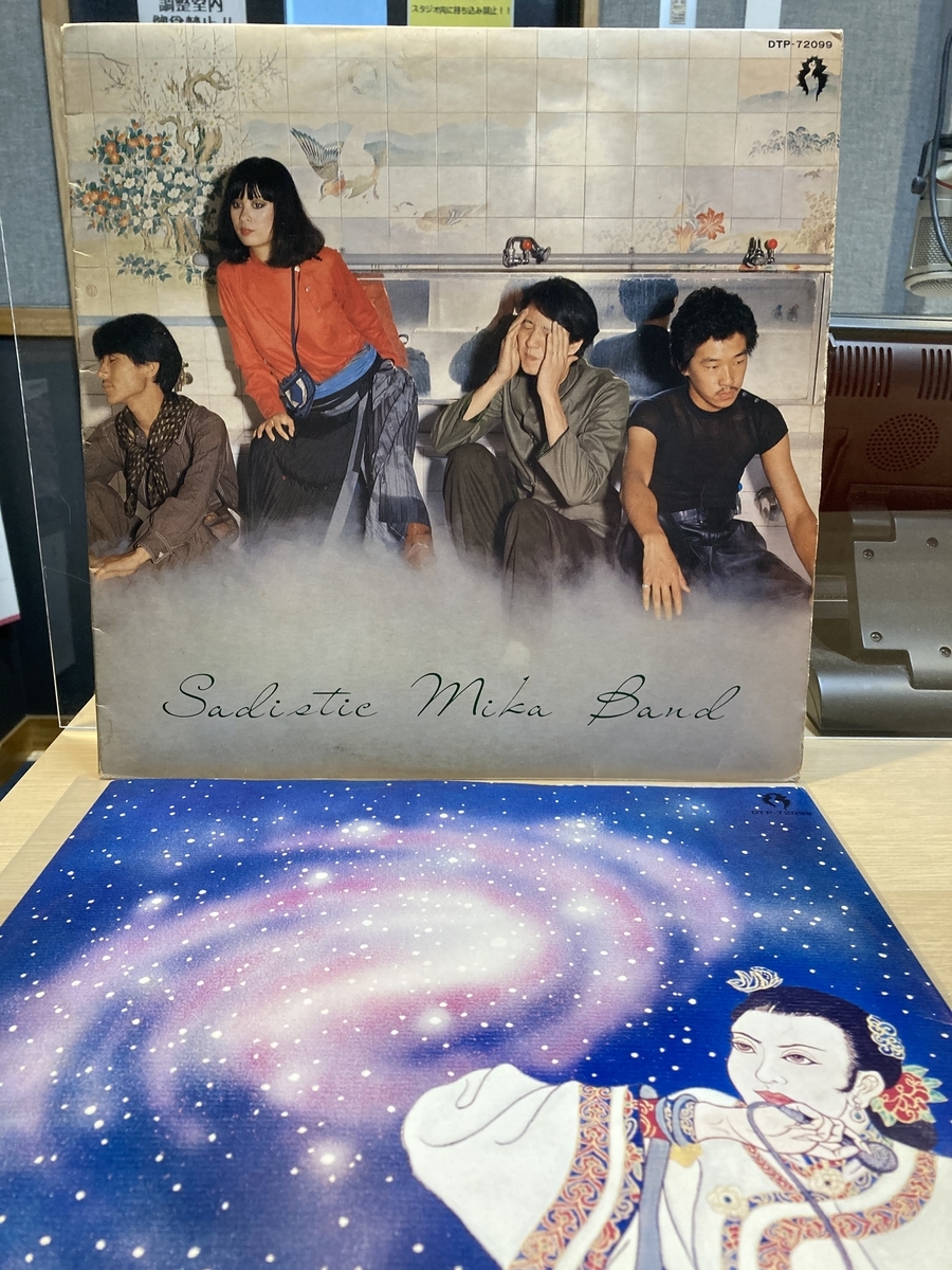 f:id:crt_analog:20210430154111j:plain