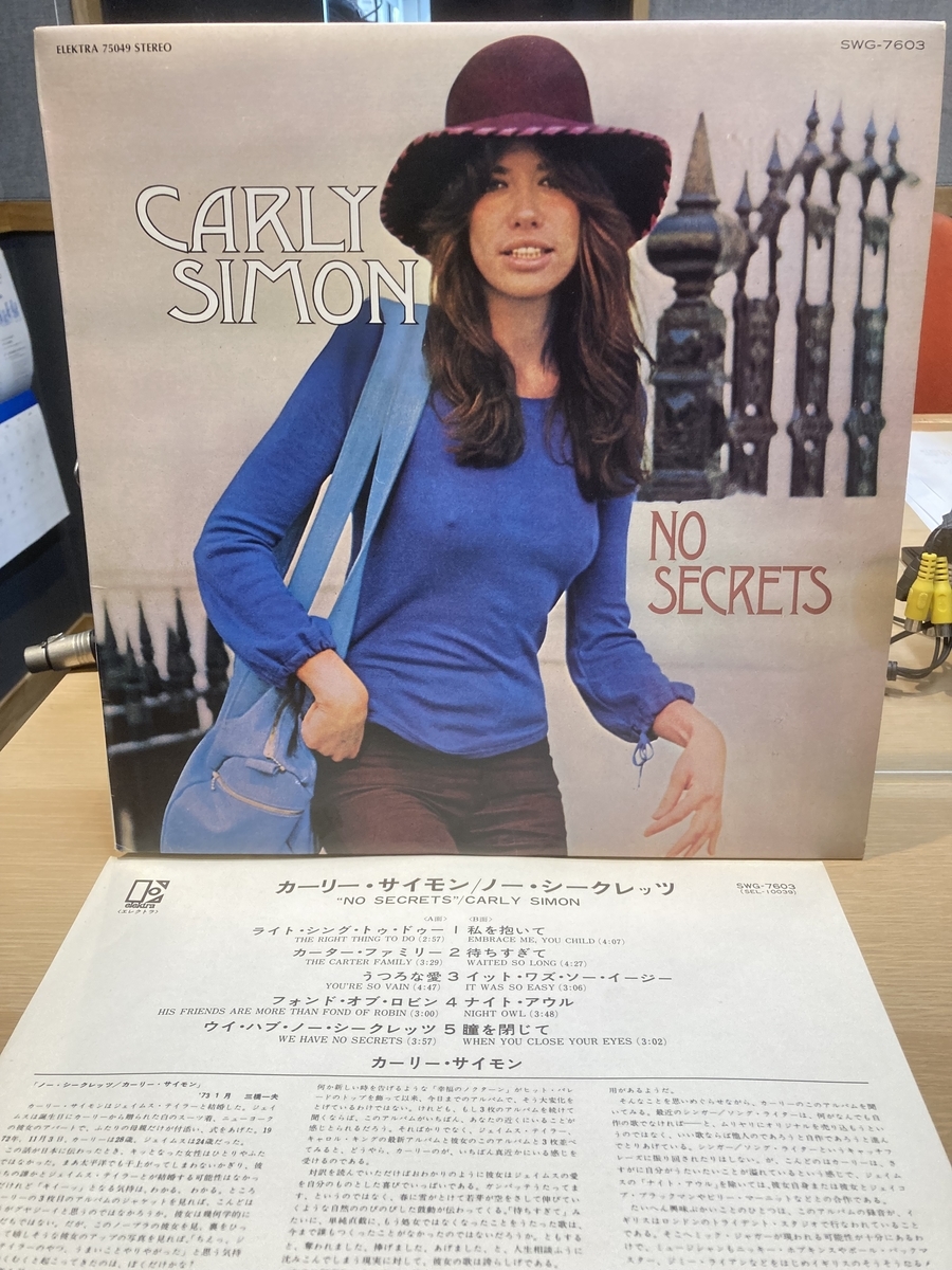 f:id:crt_analog:20220319141619j:plain