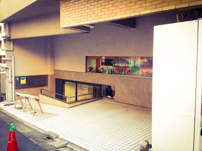 f:id:cruelmelody:20140113202918j:plain