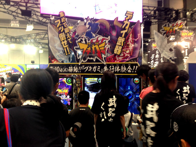 f:id:cruelmelody:20140616213542j:plain