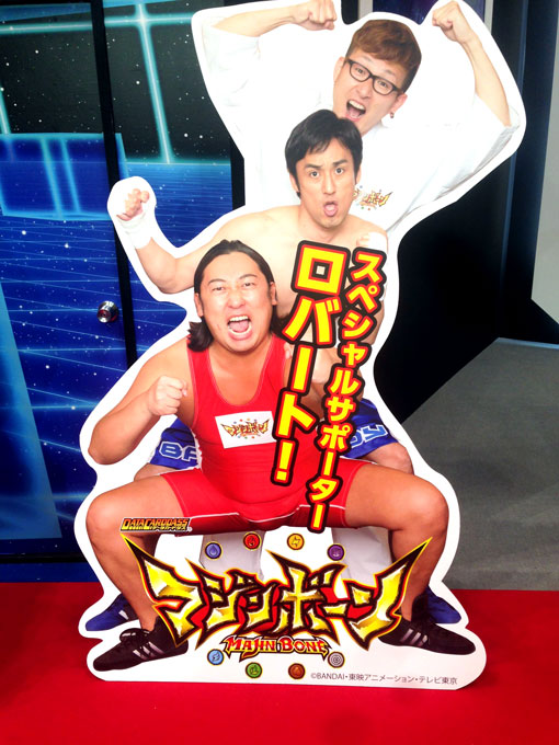f:id:cruelmelody:20140616220951j:plain