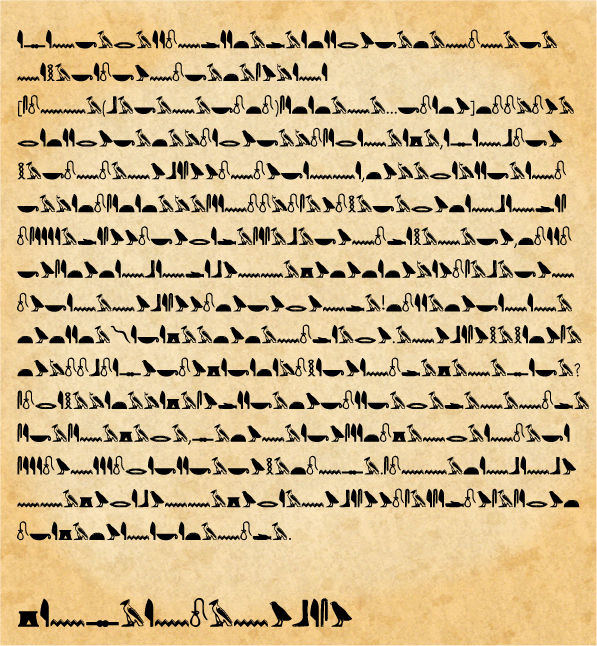 f:id:cruelmelody:20160812171130j:plain