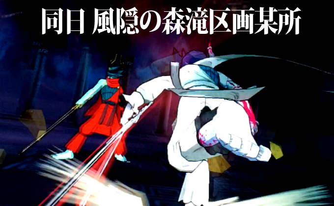 オレカバトル：限定モンスター 祟竜ヤマタノオロチとヤシオリ作戦